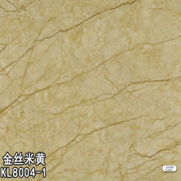 FEUILLE DE MARBRE PVC UV KL8004-1